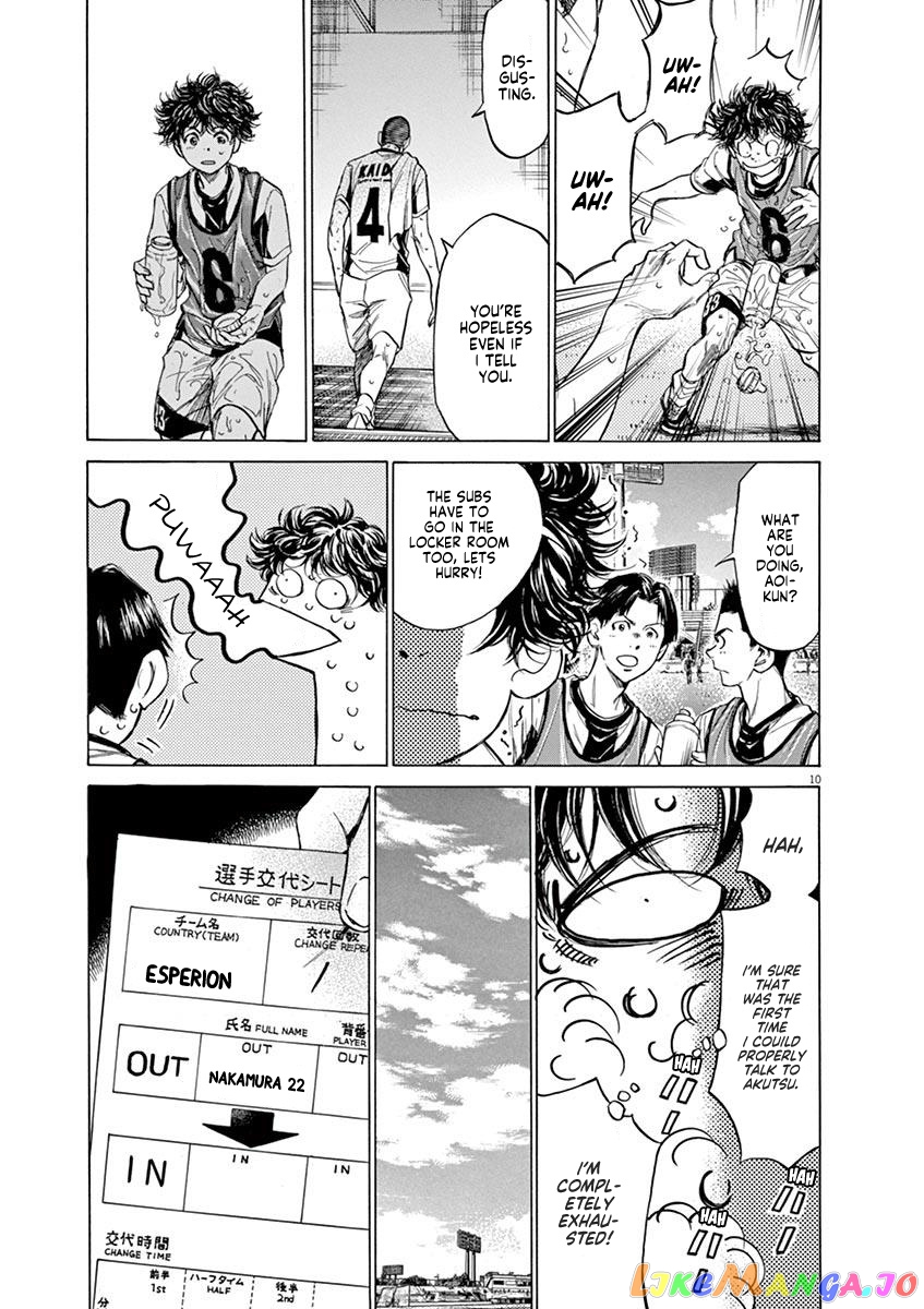 Ao Ashi, Chapter 128 image 12